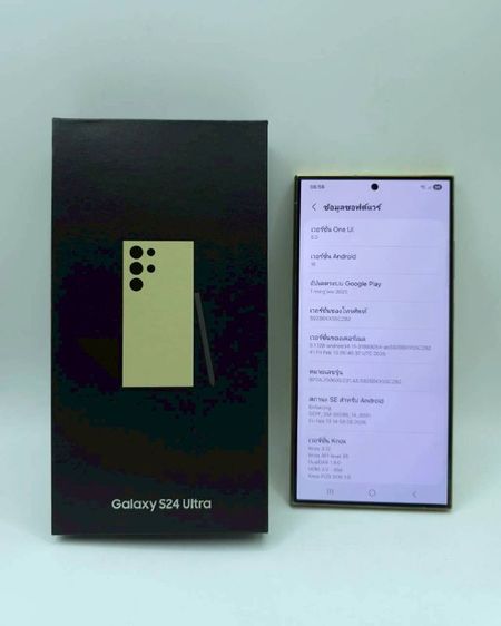 Sumsung S24 ultra Ram12 256gbครบกล่อง ศูนย์ไทย  รูปที่ 7