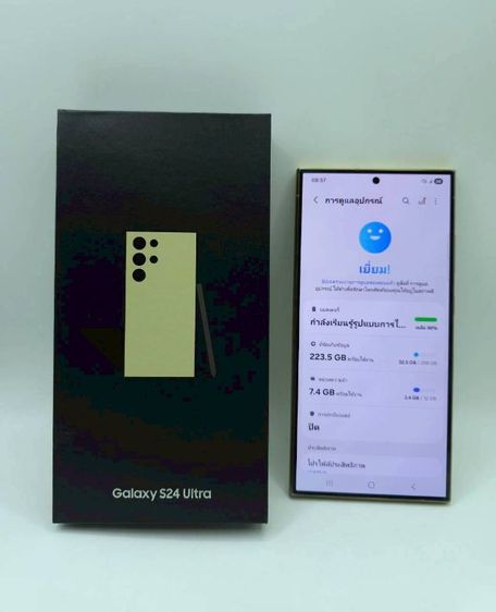 Sumsung S24 ultra Ram12 256gbครบกล่อง ศูนย์ไทย  รูปที่ 8