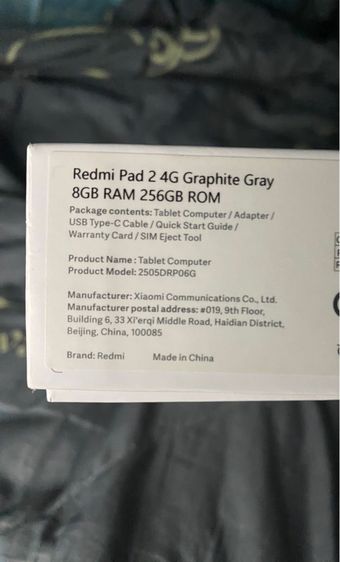 REDMI Pad 2 รูปที่ 4