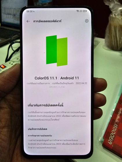 oppo reno รูปที่ 4