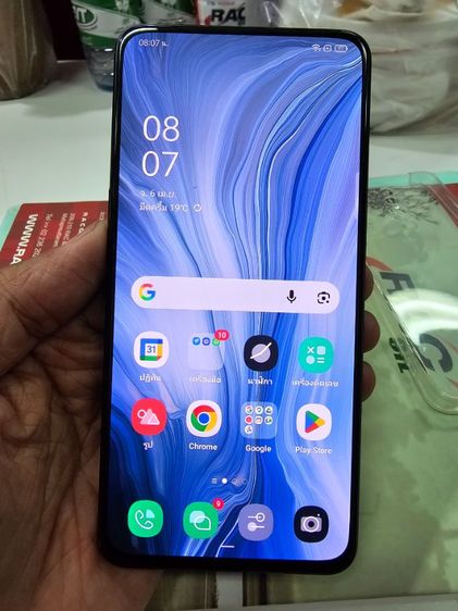 oppo reno