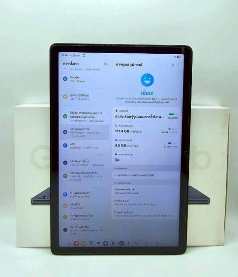 Tab A9 wifi ram8 128gb ครบกล่อง แถมคีย์บอร์ด รูปที่ 11