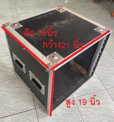 อุปกรณ์ประกอบลำโพงและเครื่องเสียงกลางแจ้ง รูปที่ 7