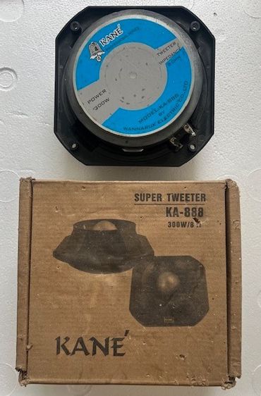 อุปกรณ์ประกอบลำโพงและเครื่องเสียงกลางแจ้ง