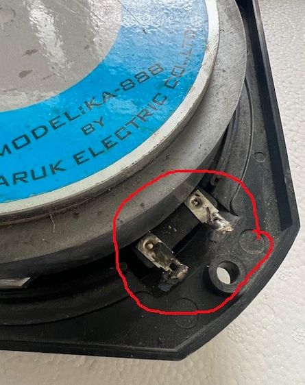 อุปกรณ์ประกอบลำโพงและเครื่องเสียงกลางแจ้ง รูปที่ 3