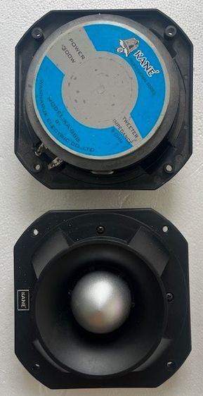 อุปกรณ์ประกอบลำโพงและเครื่องเสียงกลางแจ้ง รูปที่ 2