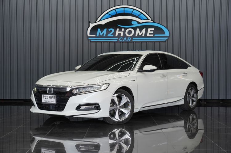 รถ Honda Accord 2.0 Hybrid Tech สี ขาว