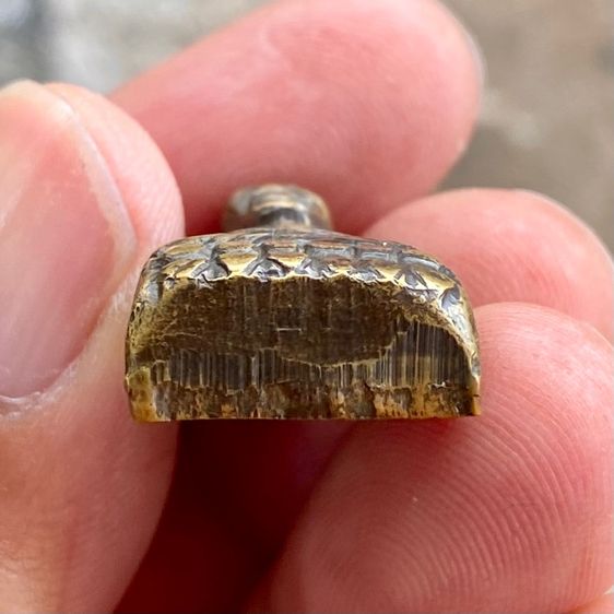 หลวงปู่ทวด หลังหนังสือ รูปที่ 6