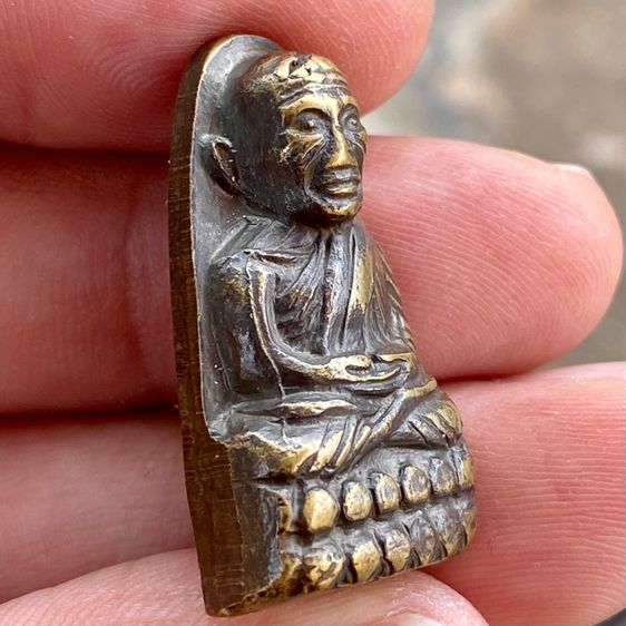 หลวงปู่ทวด หลังหนังสือ รูปที่ 2