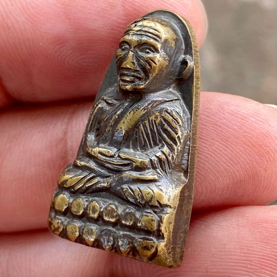 หลวงปู่ทวด หลังหนังสือ รูปที่ 3