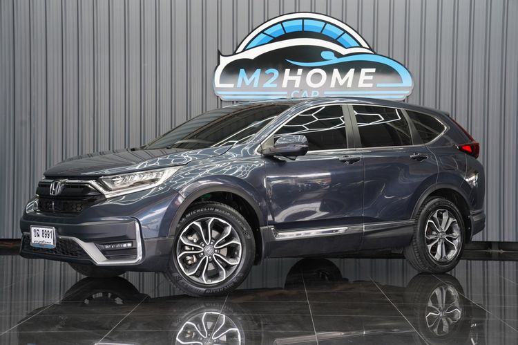 รถ Honda CR-V 2.4 EL สี น้ำเงิน