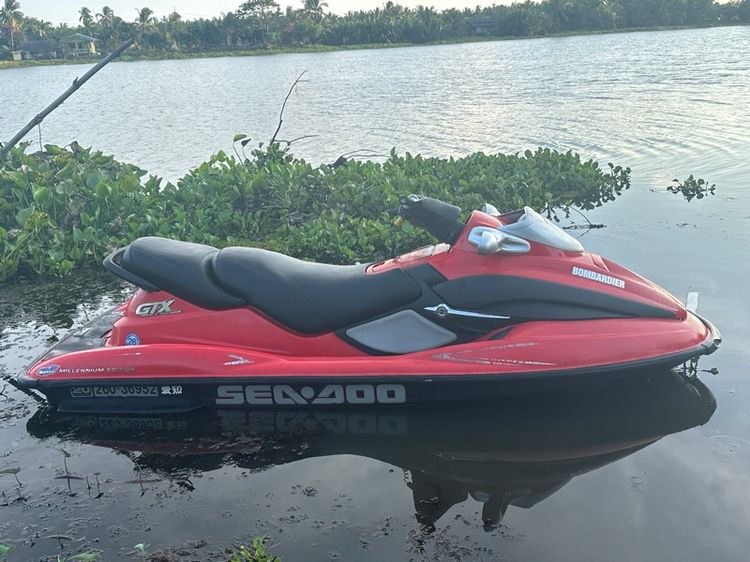 Jes ski เจ็สกี รูปที่ 3