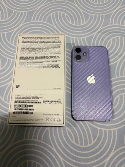 I Phone 12 mini รูปที่ 10