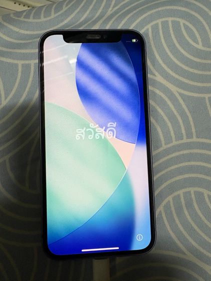 I Phone 12 mini รูปที่ 5