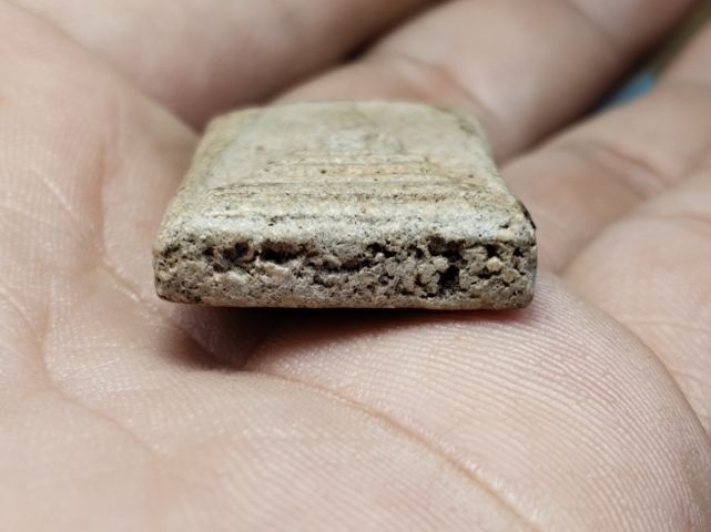 พระสมเด็จ รูปที่ 5