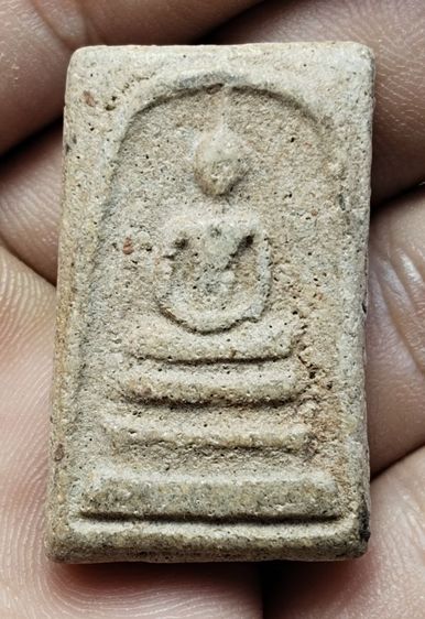 พระสมเด็จ