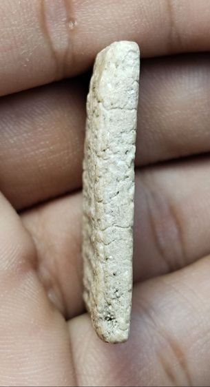 พระสมเด็จ รูปที่ 4