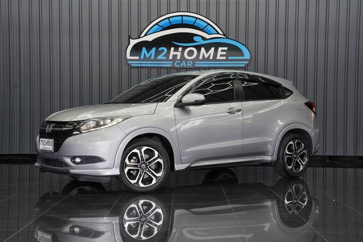 รถ Honda HR-V 1.8 E Limited สี เทา