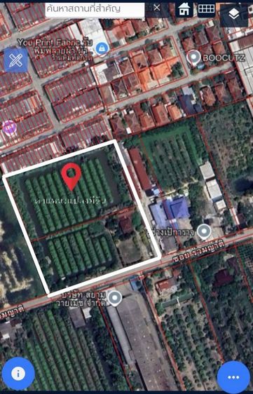 ขายที่ดินเปล่า ซอยรวมญาติ เนื้อที่ 8-0-72 ไร่ ทำเลดี เดินทางสะดวก น้ำ-ไฟเข้าถึง