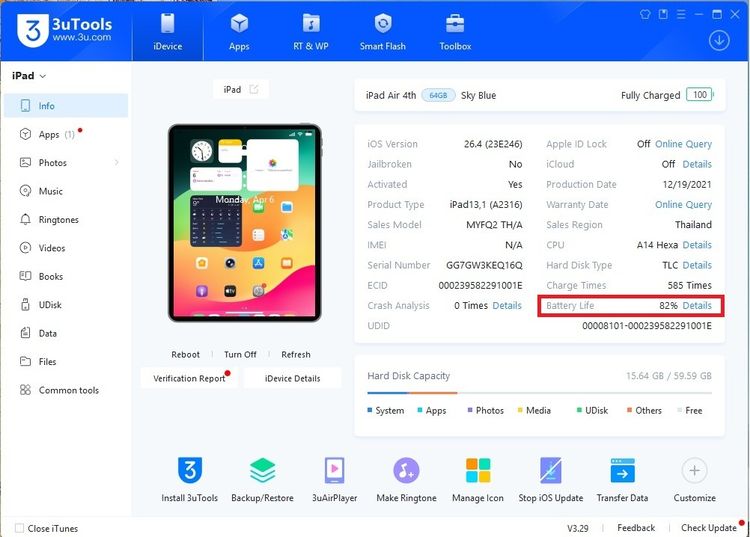 Apple iPad Air 4 Wi-Fi 64GB รูปที่ 15