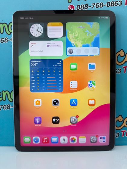 64 GB Apple iPad Air 4 Wi-Fi 64GB