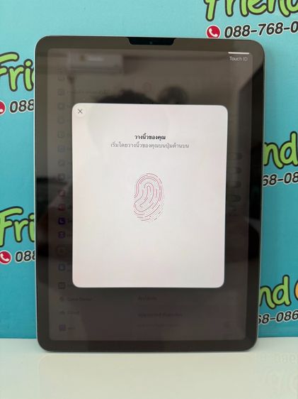 Apple iPad Air 4 Wi-Fi 64GB รูปที่ 5