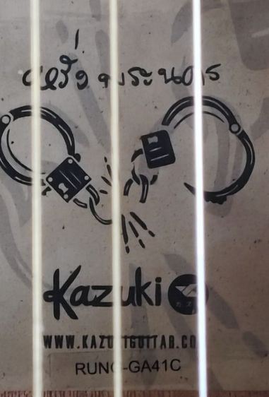 กีต้าร์โปร่ง Kazuki Rung Phranakorn Series หรั่งพระนคร GA41C รูปที่ 2