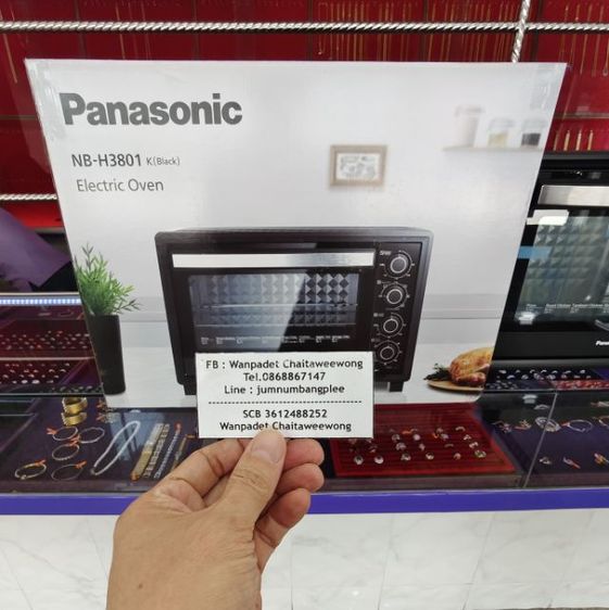 เตาอบไฟฟ้า 38 ลิตร Panasonic NB-H3801 Black รูปที่ 2