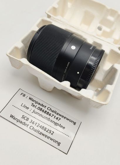 SIGMA 30mm F1.4 DC DN for Sony E  รูปที่ 6