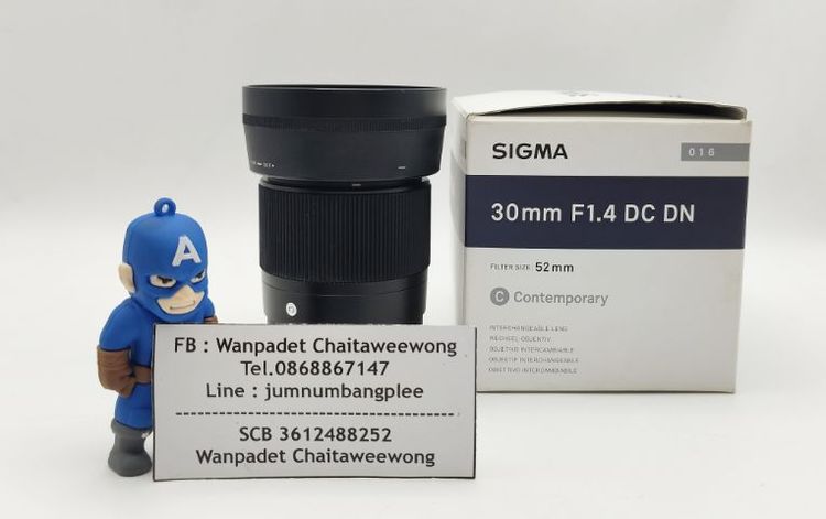 SIGMA 30mm F1.4 DC DN for Sony E  รูปที่ 2