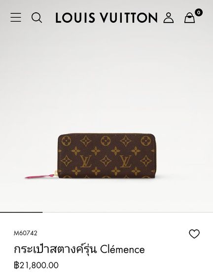 กระเป๋าสตางค์ใบยาว LV ของแท้ รูปที่ 14