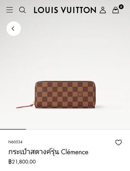 กระเป๋าสตางค์ใบยาว LV ของแท้ รูปที่ 13