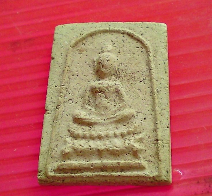 พระผงกรุเก่า