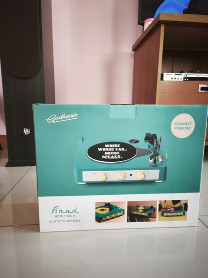 เครื่องเล่นแผ่นเสียง Gadhouse Brad Retro MK II