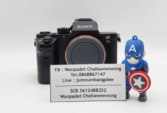 SONY A7R Mark II ชัตเตอร์ 75873 รูปที่ 2