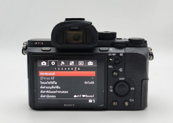 SONY A7R Mark II ชัตเตอร์ 75873 รูปที่ 7