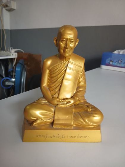 พระบูชา