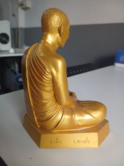 พระบูชา รูปที่ 5