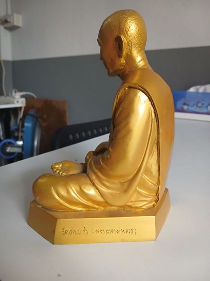 พระบูชา รูปที่ 3