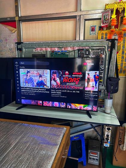 tv samsung 55’