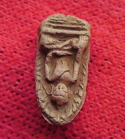 ให้บูชา พระรอด รูปที่ 5