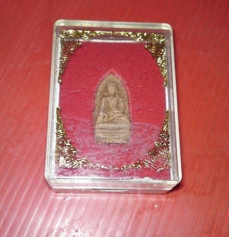 ให้บูชา พระรอด รูปที่ 2