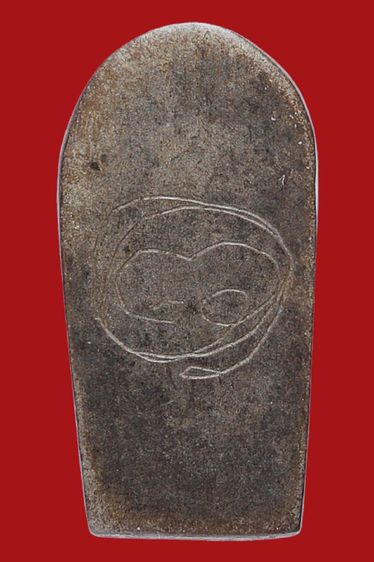 พระนาคปรกใบมะขามหลวงปู่ศุข วัดปากคลองมะขามเฒ่า  เนื้อสำริด เก่ามาก รูปที่ 5