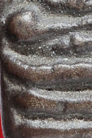 พระนาคปรกใบมะขามหลวงปู่ศุข วัดปากคลองมะขามเฒ่า  เนื้อสำริด เก่ามาก รูปที่ 16