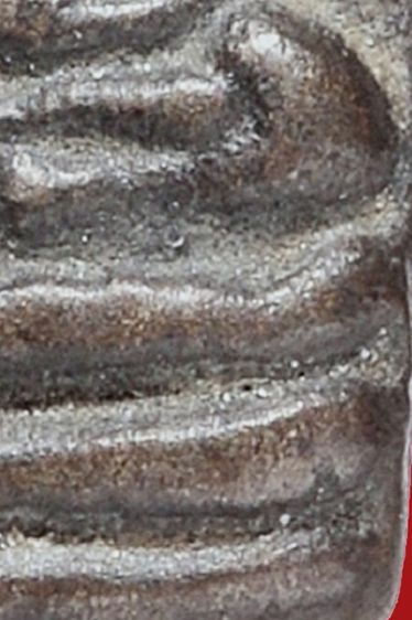 พระนาคปรกใบมะขามหลวงปู่ศุข วัดปากคลองมะขามเฒ่า  เนื้อสำริด เก่ามาก รูปที่ 18