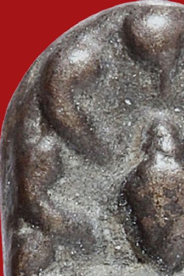 พระนาคปรกใบมะขามหลวงปู่ศุข วัดปากคลองมะขามเฒ่า  เนื้อสำริด เก่ามาก รูปที่ 7