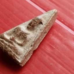 พระกรุเก่า  รูปที่ 3