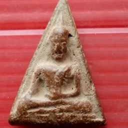 พระกรุเก่า  รูปที่ 7