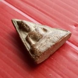 พระกรุเก่า 