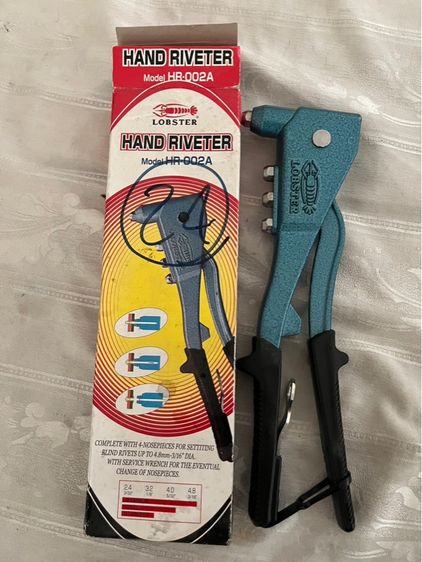 เครื่องย้ำรีเวทกุ้งญี่ปุ่น(เครื่องมือช่าง) รูปที่ 2